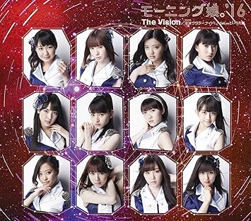 Amazon 泡沫サタデーナイト The Vision Tokyoという片隅 通常盤b モーニング娘 16 J Pop 音楽