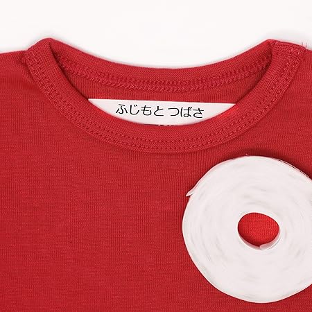Amazon お名前シール 100片 名前タグ 子供服にアイロンをかけるための100個の個別ラベル 制服用 保育園用 シール ステッカー 文房具 オフィス用品