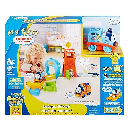 my first thomas track pack