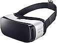 Samsung Gear VR Virtual Reality Brille wei&szlig;