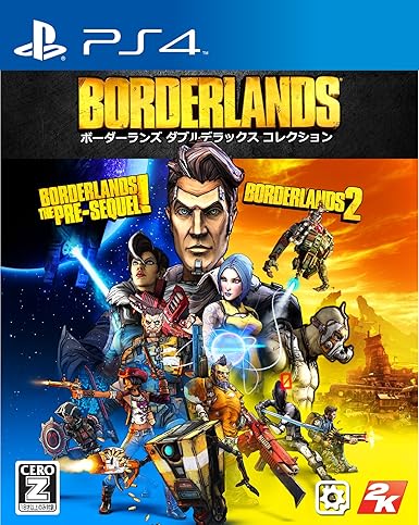 ボーダーランズ ダブルデラックス コレクション Amazon Fr Jeux Video ボーダーランズ ダブルデラックス コレクション Amazon Fr Jeux Video