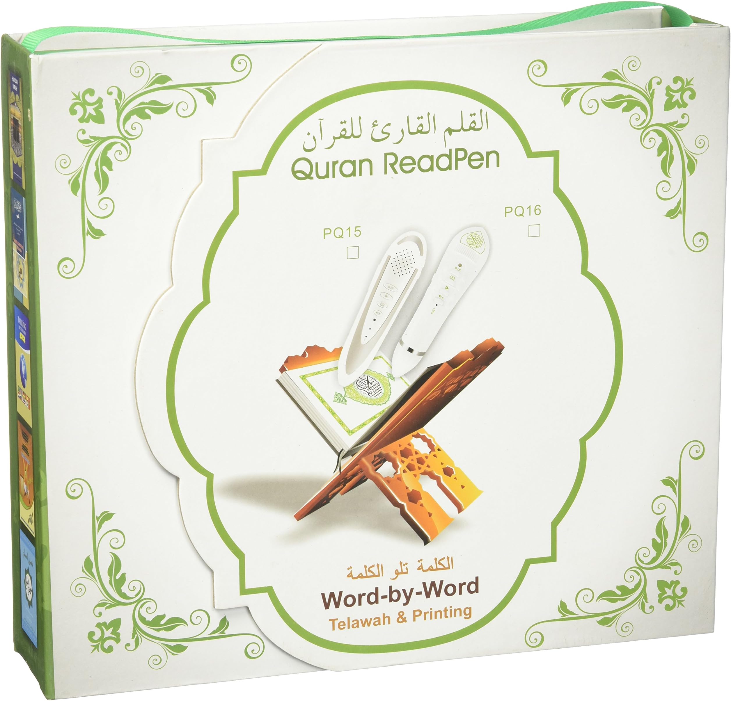 Quran ReadPen PQ - 8890