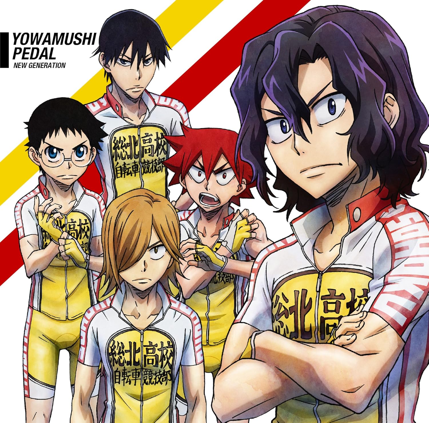 Takaaki Natsushiro Yowamushi Pedal New Generation Anime Intro Theme Cadence Anime Edition Cd Japan Cd Thcs 60125 Amazon Com Music Takaaki Natsushiro Yowamushi Pedal New Generation Anime Intro Theme Cadence Anime Edition Cd Japan Cd Thcs 60125 Amazon Com Music
