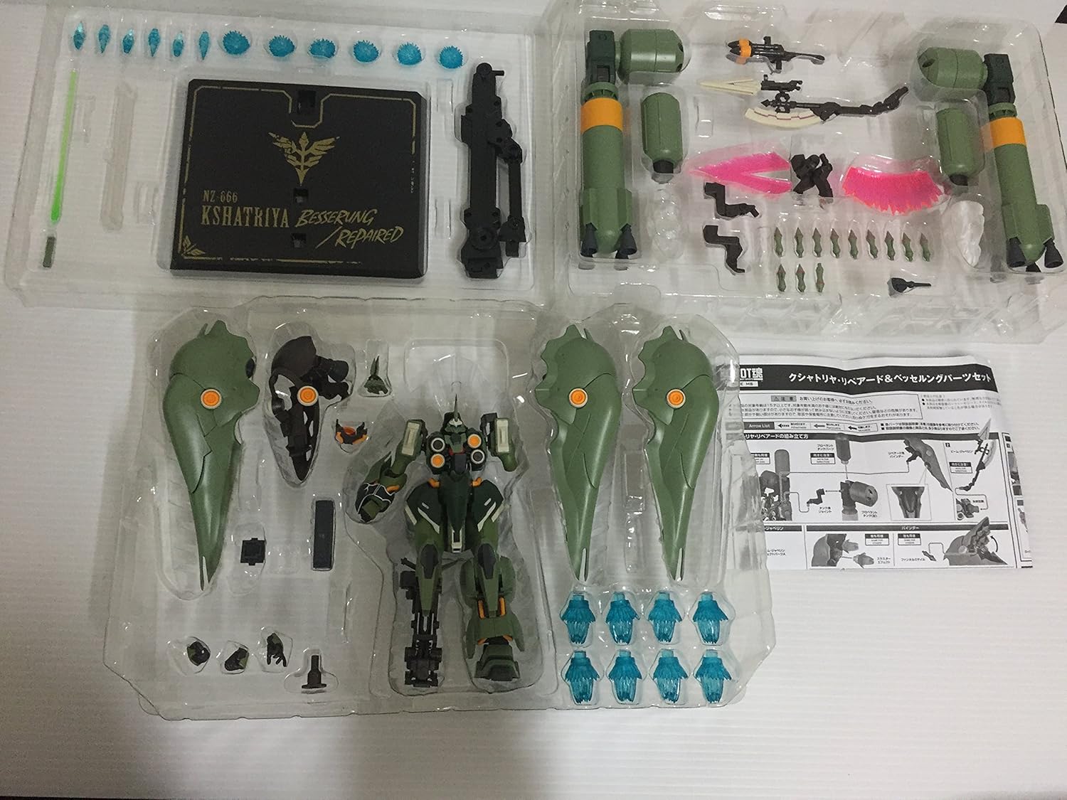 ブランド品専門の Robot魂 B00o2aji7u フィギュア クシャトリヤリペアード ベッセルングパーツセット 動戦士ガンダムuc Ms Side フィギュアコレクタードール Www Wwmp Org Za
