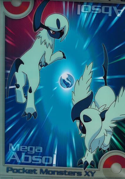 上アブソル アニメ 最高のアニメ画像