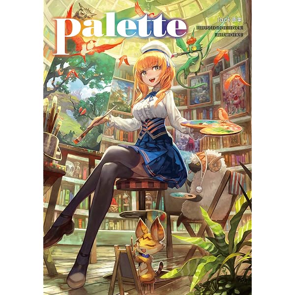 Amazon.com: RPG - LACK ARTWORKS 2 (ARTBOOK VO JAPONAIS