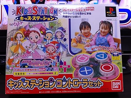 Amazon Com おジャ魔女どれみ Maho堂ダンスカーニバル キッズステーションコントローラセット Video Games