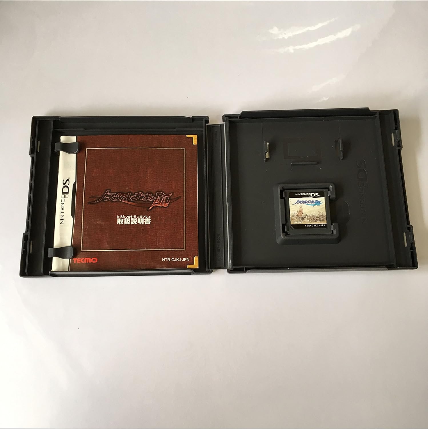 Amazon ノスタルジオの風 特典無し ゲームソフト