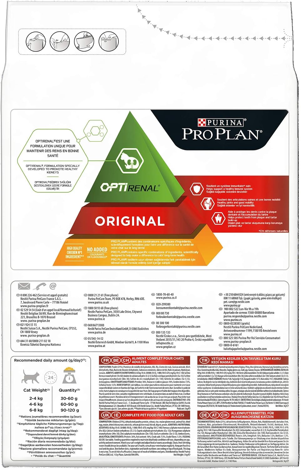 PRO PLAN Adult 1+ Renal Plus Chicken Dry Cat Food 3kg, red, 3 kg (Pack of 1) - Image 4