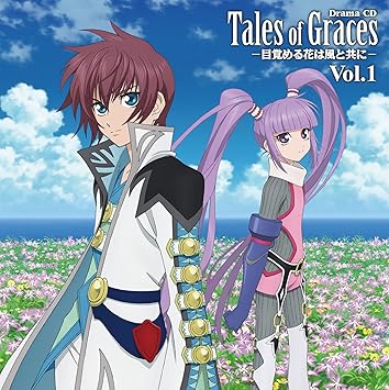 Drama Cd Tales Of Graces Vol 1 Amazon Com Music