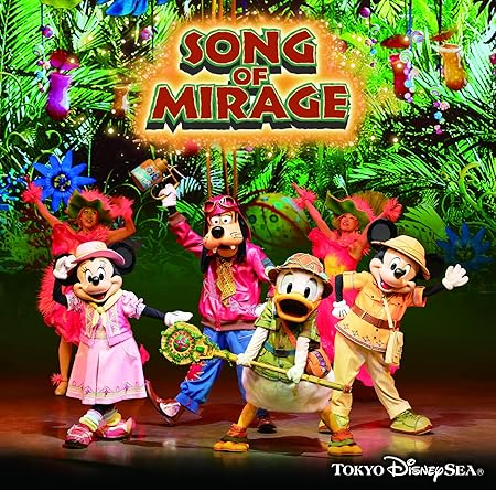 東京ディズニーシー ソング オブ ミラージュ Amazon Com Music