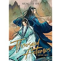 千秋　山河剣心　thousand autumns Qian Qiu グッズ Thousand Autumns: Qian Qiu (Novel) Vol. 5 (Special Edition
