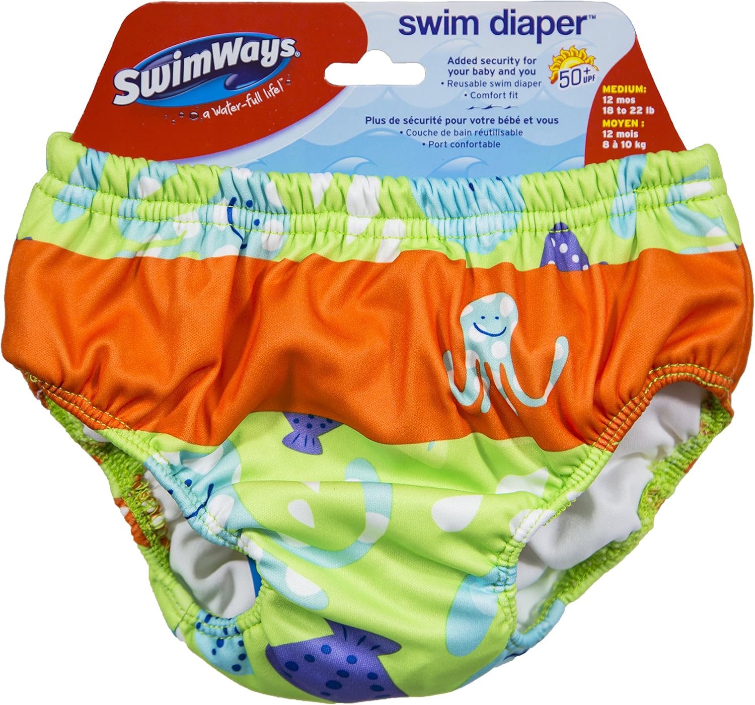 swimways swim diaper