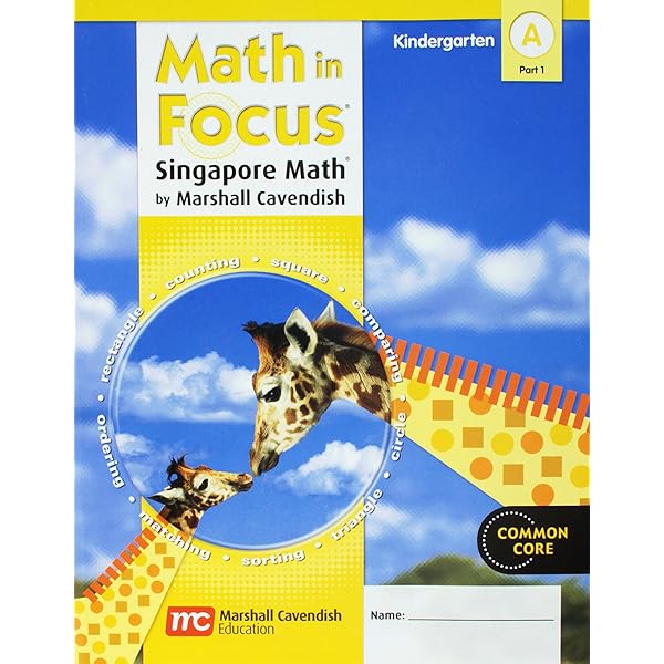 アングラコンピ DO THE MATH アングラコンピ DO THE MATH