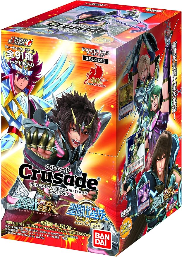 Amazon クルセイド 聖闘士星矢 聖闘士星矢 Legend Of Sanctuary 聖闘士星矢オメガ Sslオメガ01b Box フィギュア ドール 通販