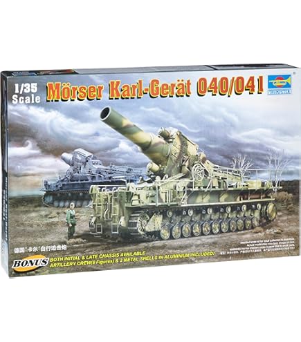 Amazon.com: Trumpeter 1/35 Morser Karl-Great 040/041 on Railway