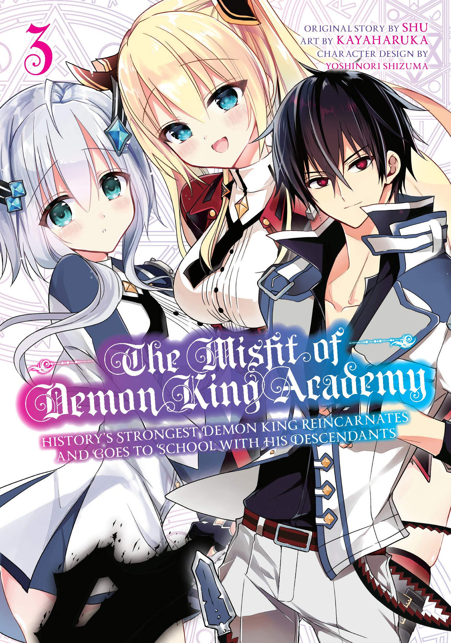 watch the misfit of demon king academy