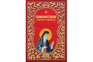 Exomologetarion: A Manual of Confession