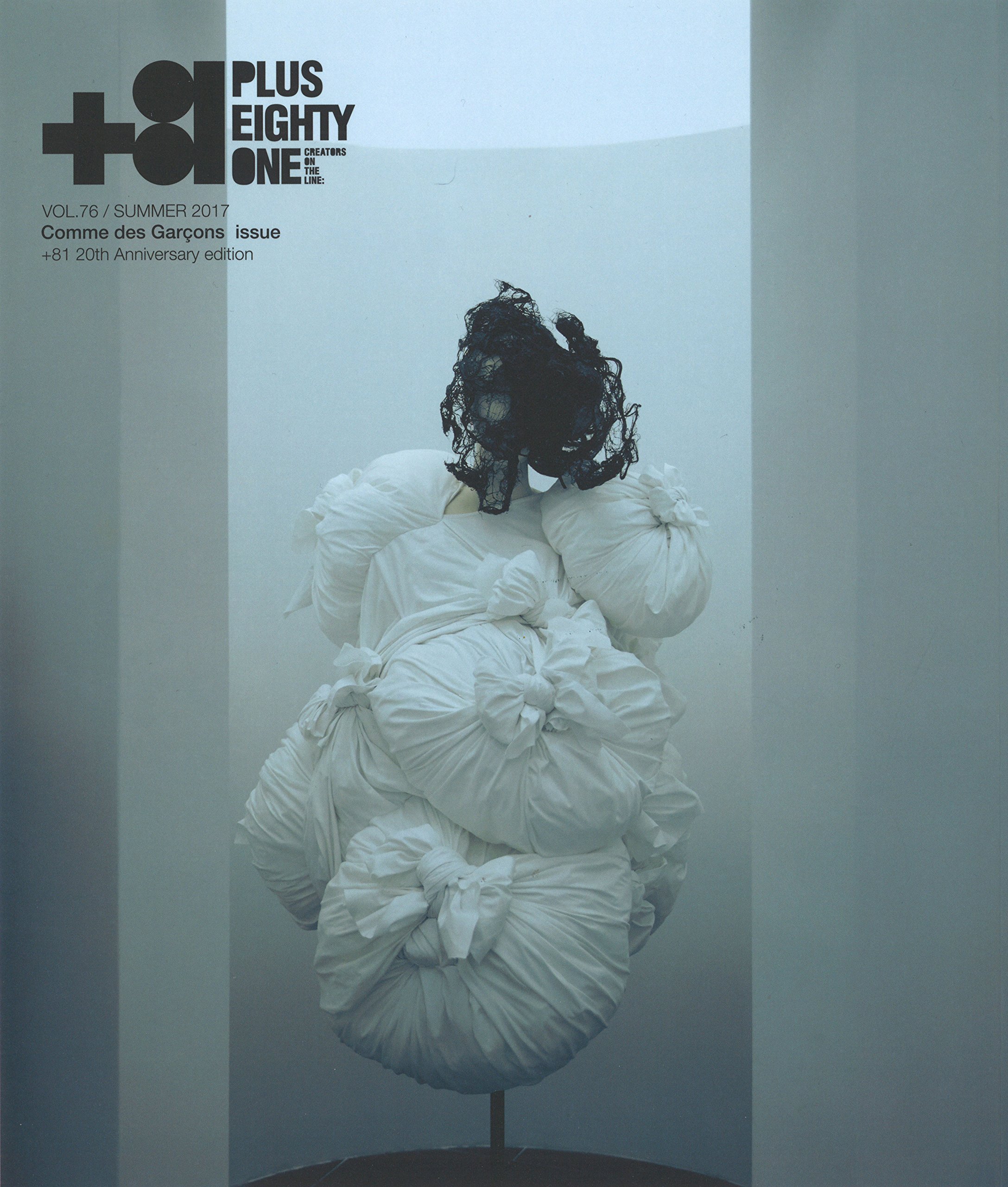 comme des garcons 1981 50