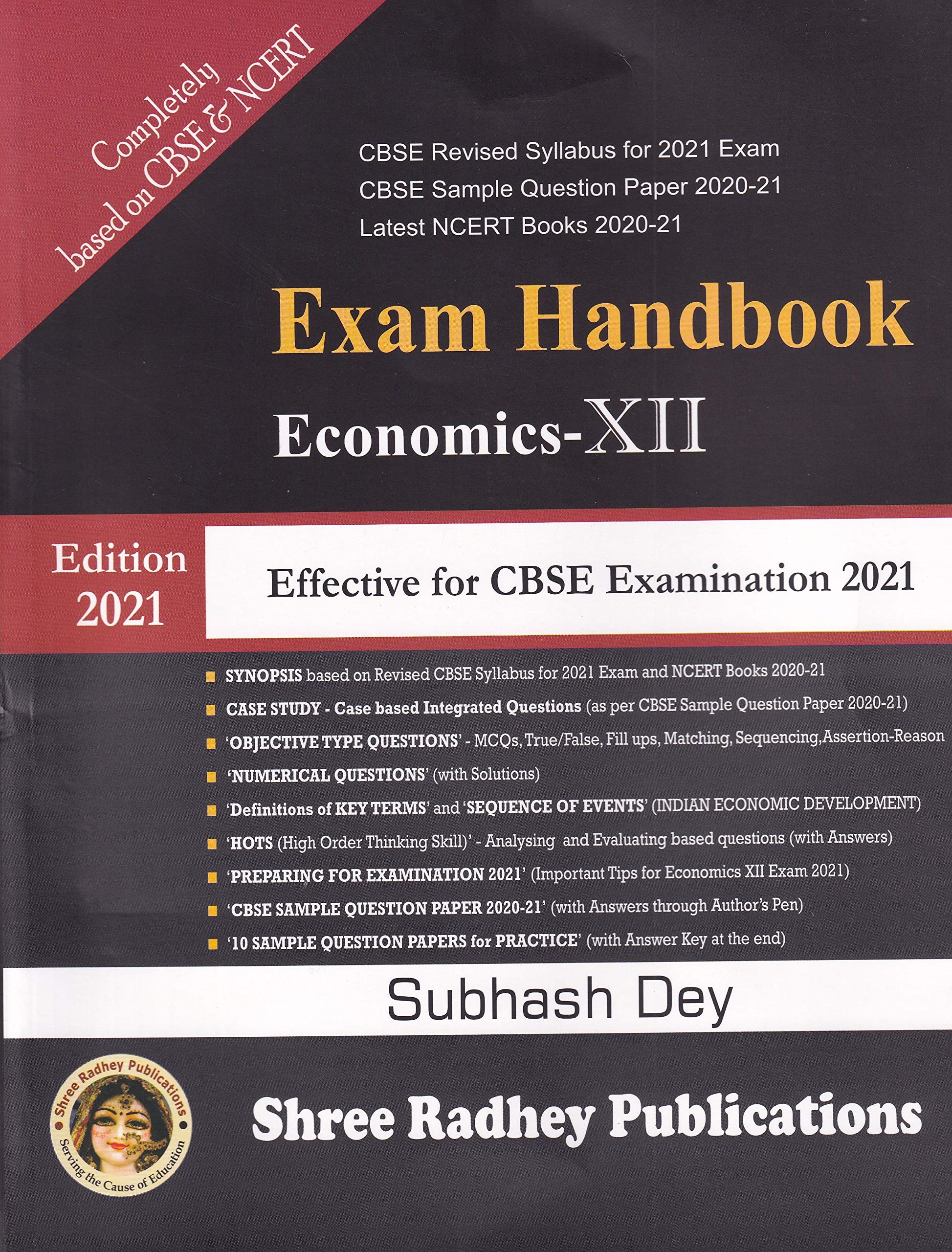 Exam Handbook of Economics for Class 12 Effective for CBSE Examination – 2021/edition Exam Handbook of Economics for Class 12 Effective for CBSE Examination – 2021/edition