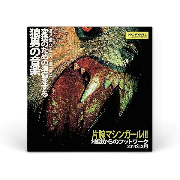 廃盤CD Recca Marie's Girl demo 廃盤CD Recca Marie's Girl demo Marie's Girl 1st 2nd demo セット