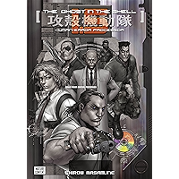 The Ghost in the Shell Vol. 1.5 book cover