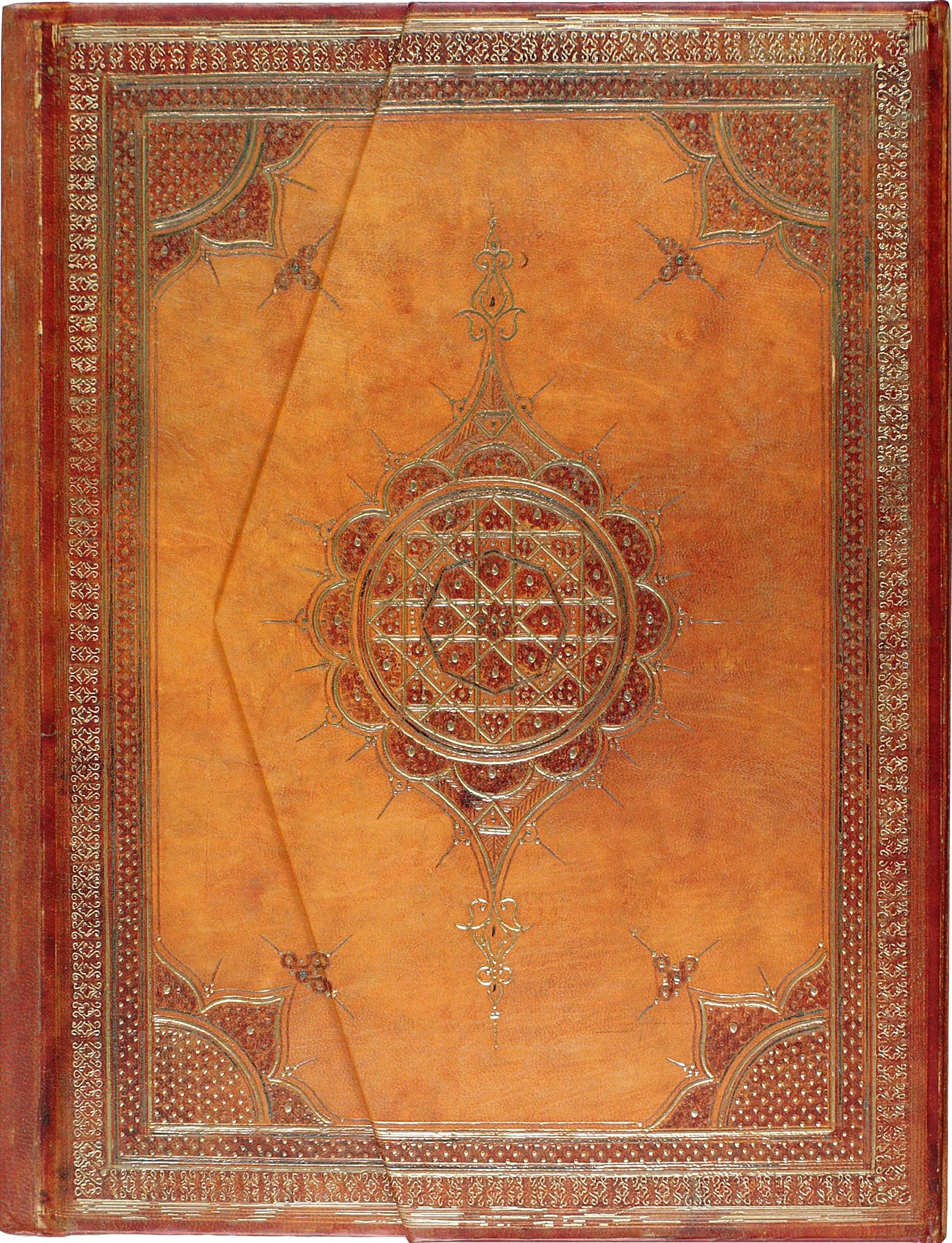 Peter Pauper Press Arabesque Journal (Notebook)