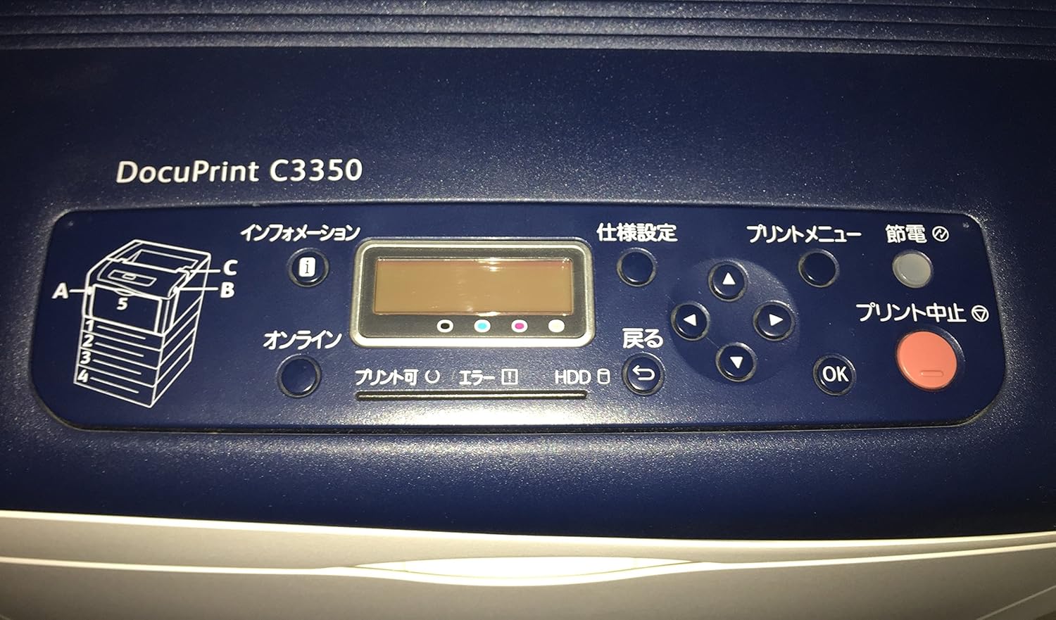 docuprint c3350