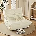 Swbvs Bean Bag Chair, Lazy Floor Sofa Couch for Adults and Kids, Fireside Chair with Ergonomic Design, Memory Foam Lounge Chair for Living Room Bedroom, Office, Beige