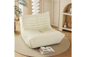 Swbvs Bean Bag Chair, Lazy Floor Sofa Couch for Adults and Kids, Fireside Chair with Ergonomic Design, Memory Foam Lounge Chair for Living Room Bedroom, Office, Beige