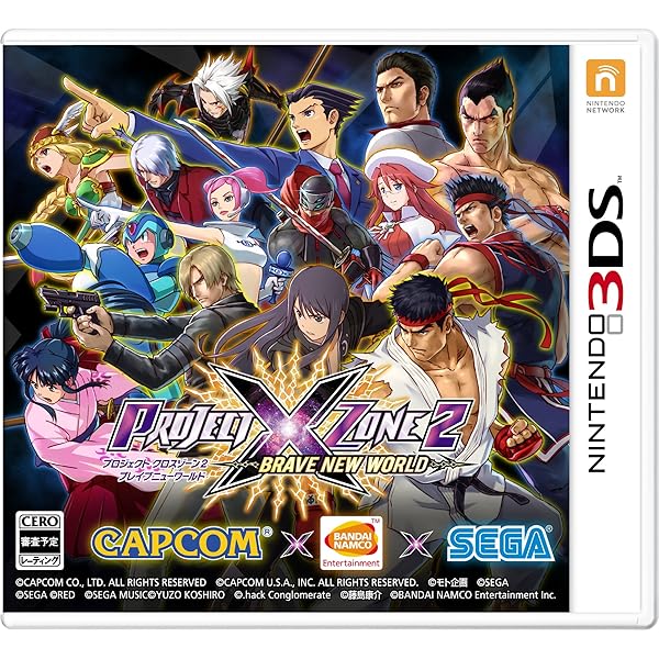 Amazon.com: Project X Zone 2 Brave New World - Original Game 