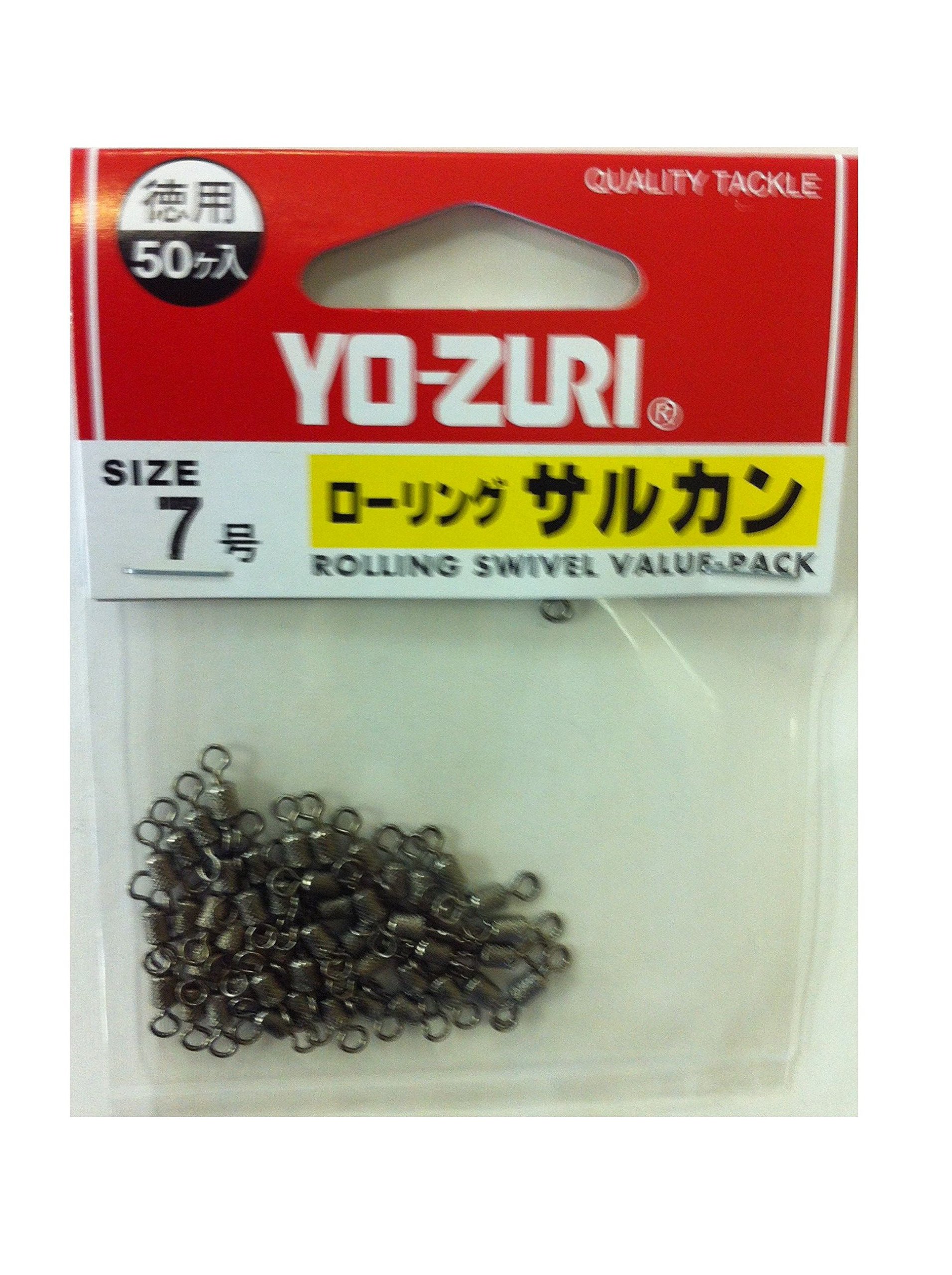 DUEL YO-ZURI ローリングサルカン 黒 7号の商品画像