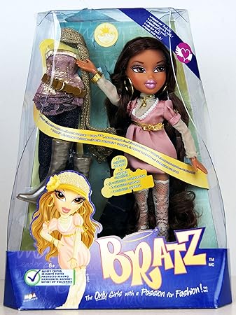 yasmin pretty princess