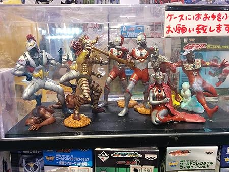 Amazon 超造形魂 ザ ウルトラマン Uchiyama Ver 全8種セット フィギュア ドール 通販