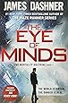The Eye of Minds (The Mortality Doctrine, Book One)