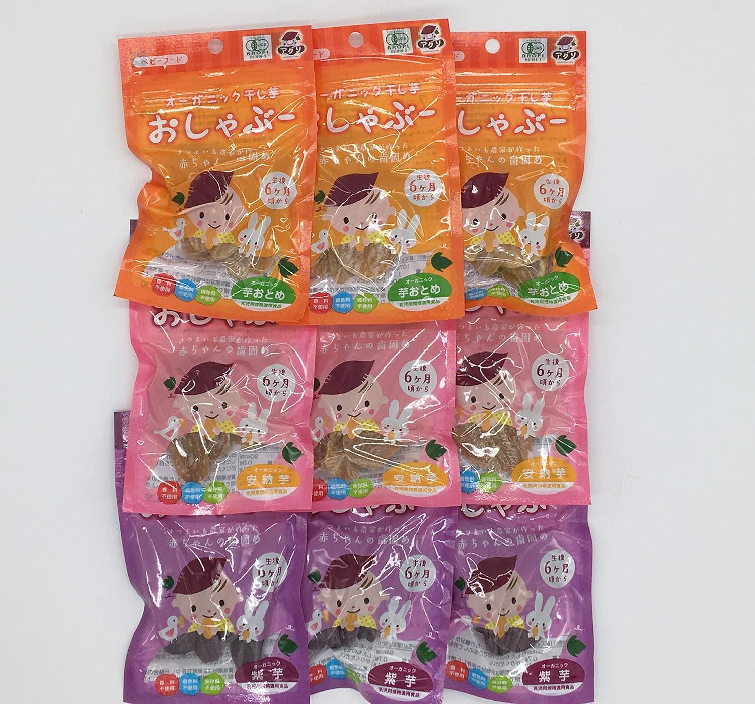 Amazon おしゃぶー 3種類入り 3セット あんのう芋 30g むらさき芋 30g 芋おとめ 30g 歯がため おしゃぶり おやつ ノーブランド品 野菜のベビーフード 通販 Amazon おしゃぶー 3種類入り 3セット あんのう芋 30g むらさき芋 30g 芋おとめ 30g 歯がため おしゃぶり おやつ ノーブランド品 野菜のベビーフード 通販