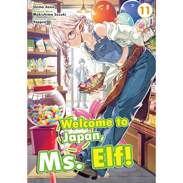 Welcome to Japan, Ms. Elf! (Manga) Vol 5 (English Edition