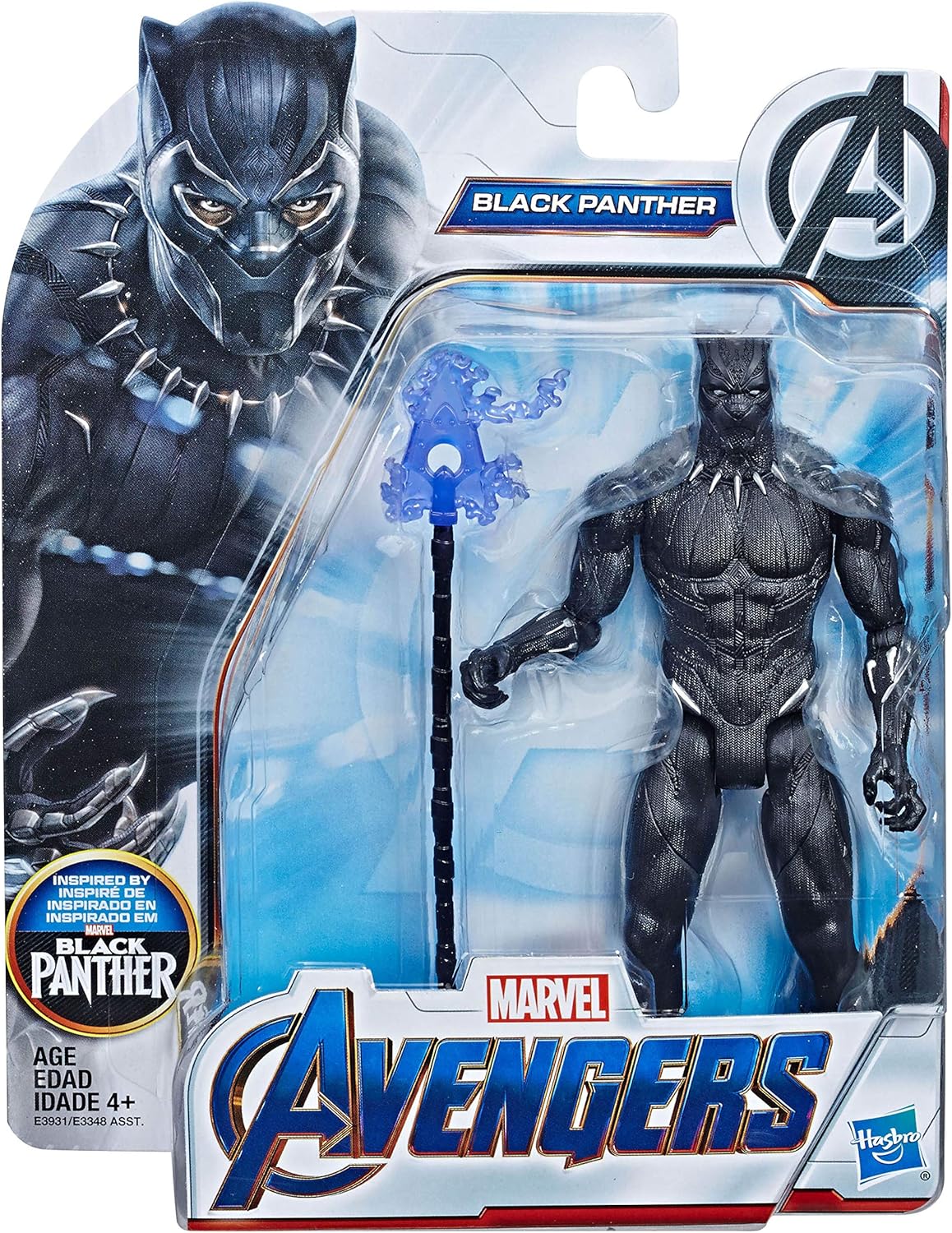 Amazon | COLLECTOR AVENGERS ENDGAME 