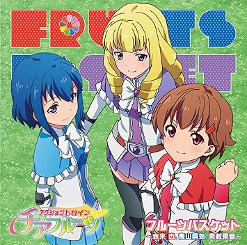 Download Tv Anime Action Heroine Cheer Fruit Music Album Tv Anime Action For Android Free Wallpaper Tv Anime Action Heroine Cheer Fruit Music Album Tv Anime Action Desktop Wallpaper