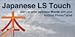 Japanese LS Touch