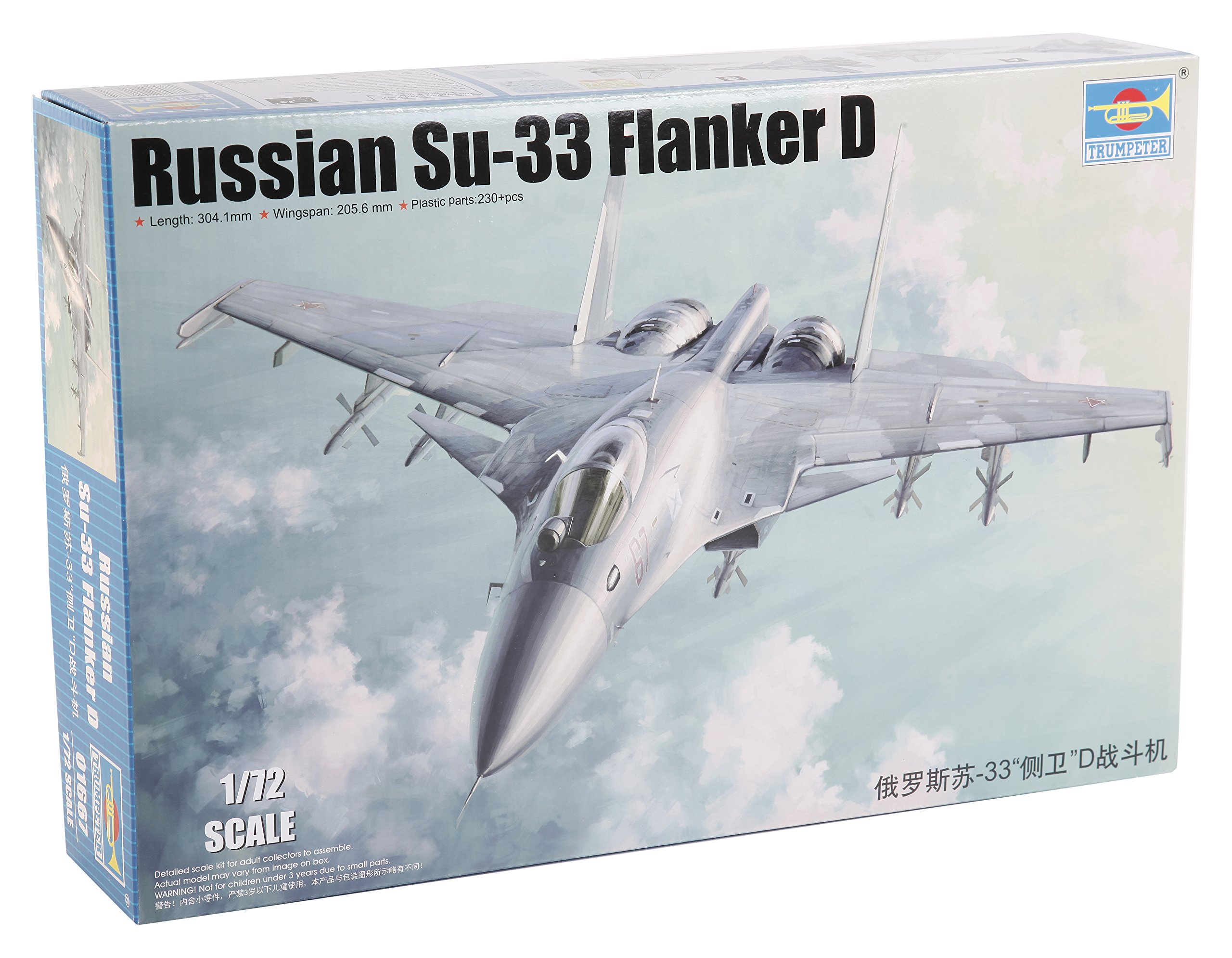 Trumpeter 1:72 - Sukhoi Su-33 Flanker D