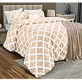 Queen Comforter Set 3 Piece Beige by Utopia Bedding, Printed Comforters Queen Size Bedding Comforters Sets, Down Alternative Soft Bed Set 1 Comforter (88 x 88 inches) 2 Pillow Shams (20 x 26 inches)