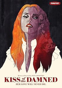 Kiss of the Damned (Alternate Artwork)