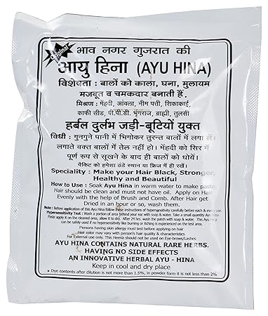 Ayu Hina Henna, Black, 40 g (Pack of 5)