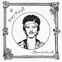 The Life Of A Showgirl - Japan Deluxe Edition: Amazon.com.br: CD e