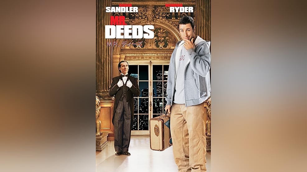 amazon co jp デーヴ 字幕版 を観る prime video