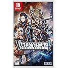 Valkyria Chronicles 4