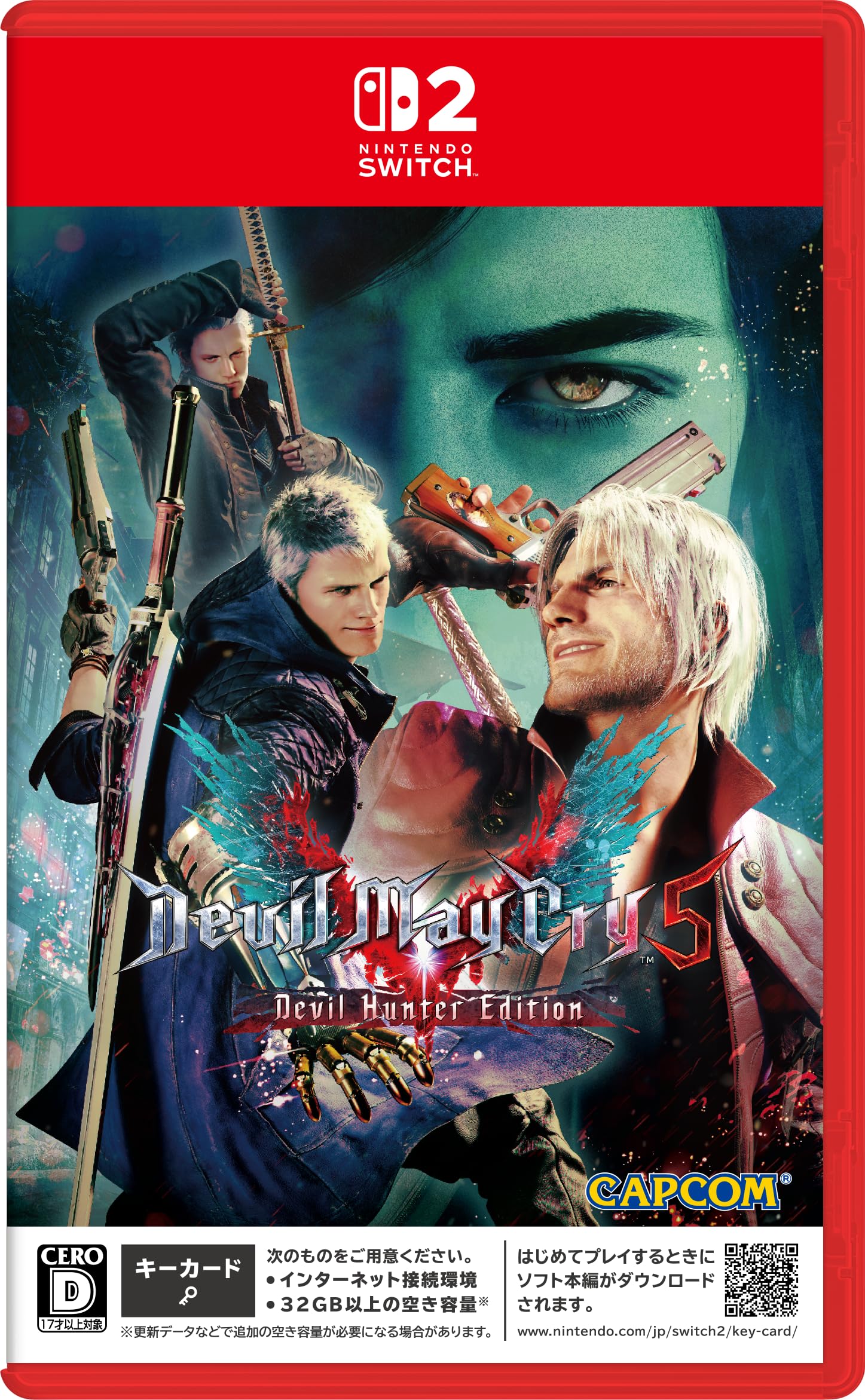 Devil May Cry 5 Devil Hunter Edition