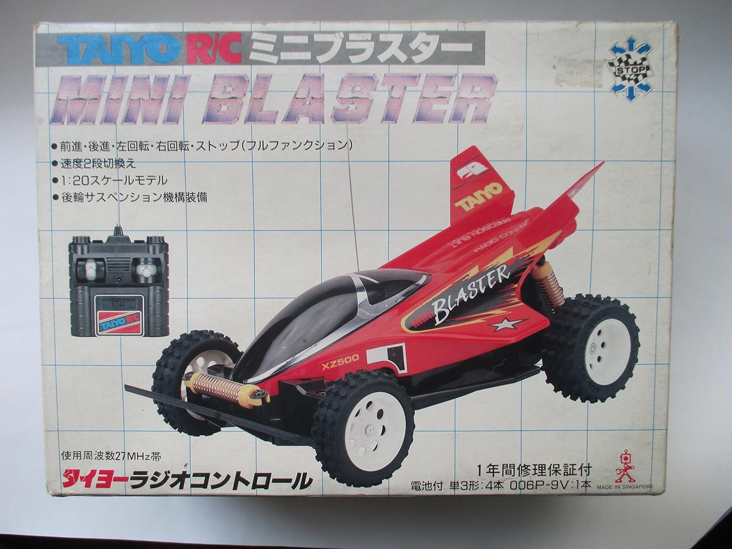 taiyo remote control car