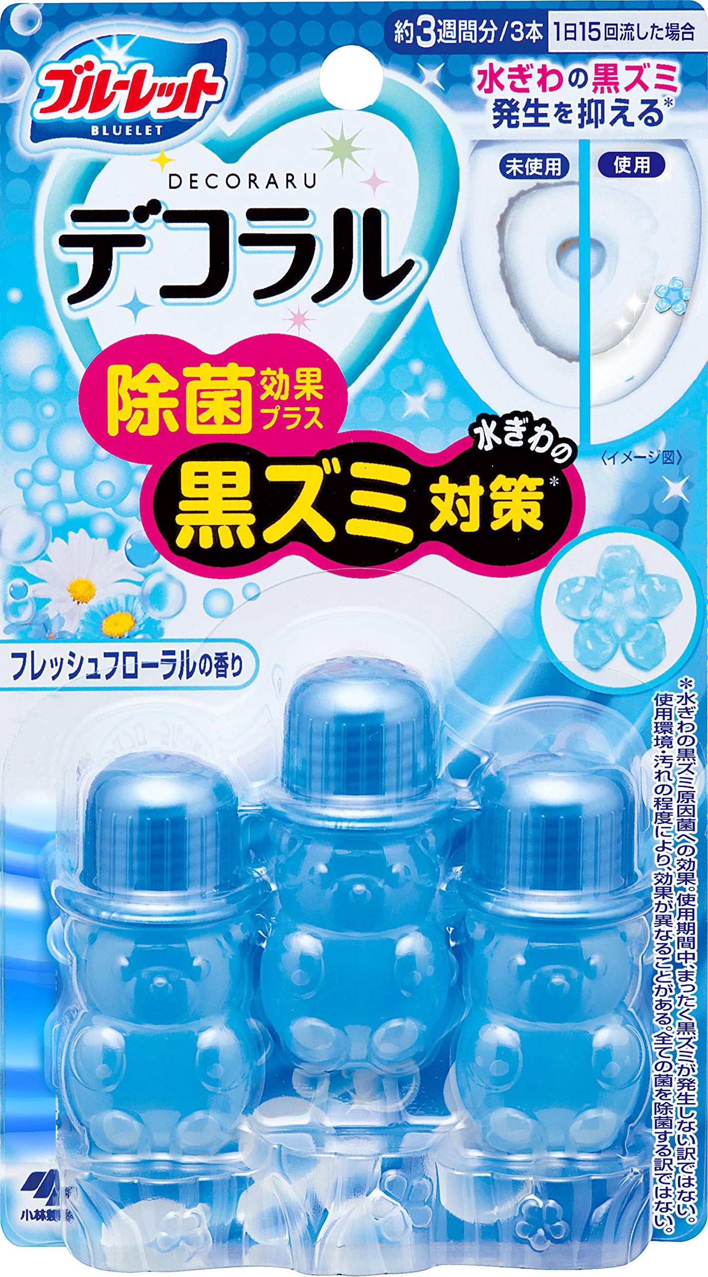 ブルーレットデコラル除菌効果プラス トイレ便器の内側 香りと汚れ着付防止の花びらジェル フレッシュフローラル 約21日分商品画像